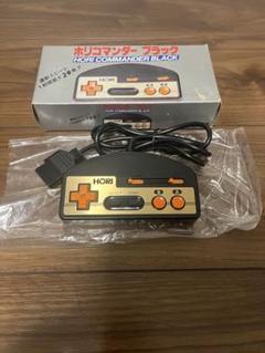 2025年最新】ファミコン ホリコマンダーの人気アイテム - メルカリ