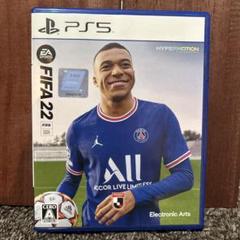 FIFA 22 PlayStation 5 - Electronic Arts