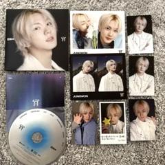 ENHYPEN JUNGWON ソロジャケット盤[宵 -YOI-]