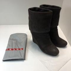 PRADA 2パターン切替 ロング ショート ブーツ