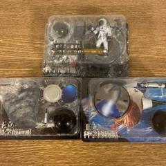 【新品・未使用】タカラトミー　海洋堂　王立科学博物館　9種12個セット Amazon | タカラトミー＆海洋堂 王立科学博物館 第二展示場 【黒