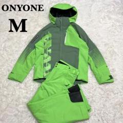 ONYONE ウェア セットアップ 上下 Hyglater ライムグリーン M ONYONE ウェア セットアップ 上下 Hyglater ライムグリーン M