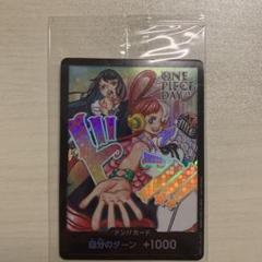 2025年最新】Ado ドンカード ウタの人気アイテム - メルカリ