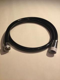 新明和リビテックの前洗面のシャワーホース(1300mm 黒色) アダプター付き 新明和リビテックの前洗面のシャワーホース(1300mm 黒色