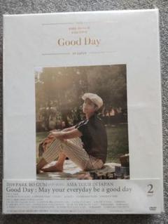 パク・ボゴム ファンミーティング2017 2019Good Day