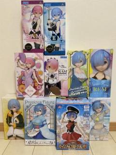 リゼロ レム ラム フィギュア