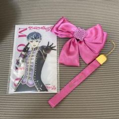 アイナナ Re:vale 百 ペンライトフィルム リボン ストラップ