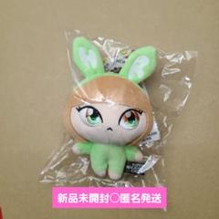 新品未開封】NJZ ハニ ぬいぐるみキーホルダー Complexcon