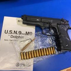 マルシン m9 ドルフィンの中古/未使用品を探そう! - メルカリ