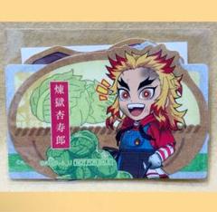 鬼滅の刃　カフェ　ufotable　収穫祭　ダイカットステッカー　前期B