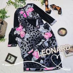 2025年最新】leonard セットアップの人気アイテム - メルカリ