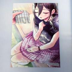 2025年最新】君のことが大大大大大好きな100人の彼女 イラスト