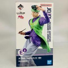 一番くじ　ジョジョ　E賞 岸辺露伴　フィギュア 未開封 一番くじ ジョジョの奇妙な冒険 E賞 岸辺露伴 MASTERLISE