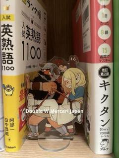 新品 未開封 タグ付き ダンジョン飯 まとめ売り Amazon.co.jp: 九井涼子 ラクガキ本 デイドリームアワー 4,5 2冊