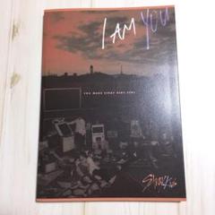 Stray Kids アルバムCD I AM YOU ハンジソン ハニ