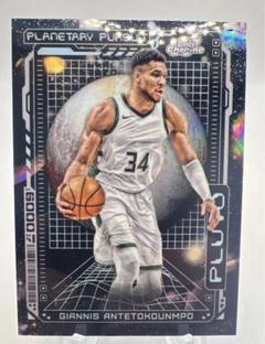 ヤニス・アデトクンボ 冥王星インサート Topps Cosmic 2023-24