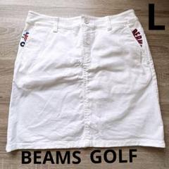 2025年最新】BEAMS GOLF ゴルフ レディースウェアの人気アイテム