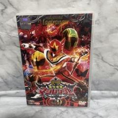 魔法戦隊マジレンジャー VOL.9 レンタル落ちDVD