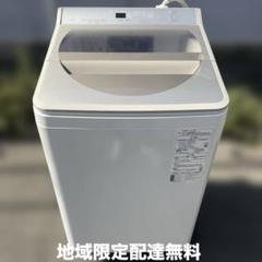 Panasonic - ☆地域限定配達無料☆ Panasonic洗濯機