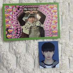 boy next door ジェヒョン