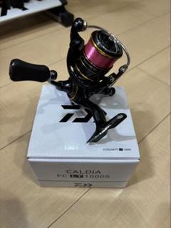 DAIWA（釣り） 【目玉商品】ダイワ 21 カルディア FC LT1000S
