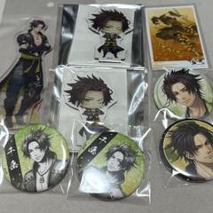 【新品未開封】オトメイト　十鬼の絆　通常版　WonderGOO特典缶バッジセット 十鬼の絆 朧 八千代 WonderGOO 特典 缶バッジ オトメイト - メルカリ