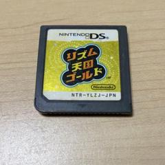 動作確認済み NintendoDS ソフト リズム天国ゴールド