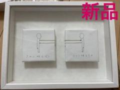 2025年最新】太田朋額装の人気アイテム - メルカリ