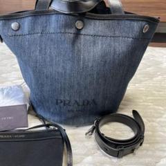 PRADA プラダ　2WAY トートバッグ　デニム　ポーチ、カード付 PRADA - 【極美品】Gカード付 プラダ カナパ デニム 2way