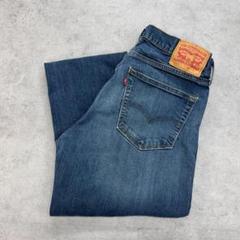 Levi's Men's 541 Athletic Fit Jeans (Seasonal) Standard 42W