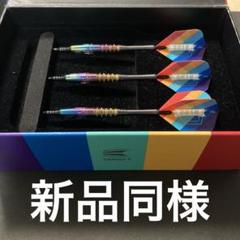 新品同様　激レア　パイロ ブレイジングシャドウ ネクスト リミテッドエディション 新品同様 激レア パイロ ブレイジングシャドウ ネクスト