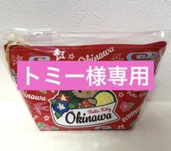 専用⭐️ キティ メモ 日焼けキティ ダニエル ペア ハイビスカス 沖縄 ♡激レア 2025年最新】ハイビスカスキティの人気アイテム - メルカリ