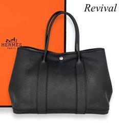 HERMES エルメス ガーデンパーティー空箱&紙袋 2025年最新】エルメス ガーデンパーティ 箱の人気アイテム