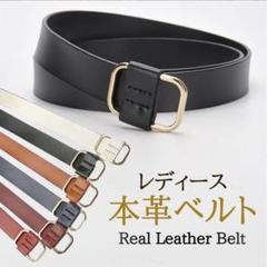 ベルト ベルト レディース 本革 2cm 細 スクエアレザーベルト ベルト 革