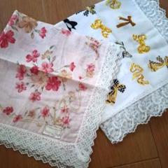 NINA RICCI 花柄 ハンカチセット大判２枚