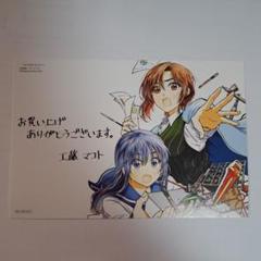 HG(ハイグレード)に恋するふたり VOLUME.1〜6　　6冊セット 51O1tJO-K4L._AC_SY200_QL15_.jpg