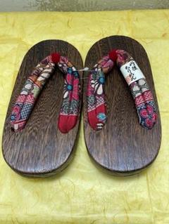 下駄　ゲタ　草履　丹後ちりめん レディース　着物　浴衣　未使用品