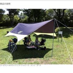 メーカー直売 - 人気ランキング ヘキサライトⅡ・ヘキサライト＋