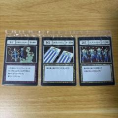 HUNTER × HUNTER 一番くじ アカンパニー 聖騎士の首飾り HUNTER×HUNTER 一番くじ J賞 聖騎士の首飾り - メルカリ