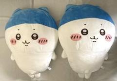 ちいかわ スポーツ刈りなハチワレ 超BIG ぬいぐるみセット