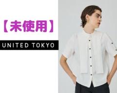 おしゃれ♫極美品★ユナイテッドトウキョウ　ブラウス　ホワイト　FREE　シャツ UNITED TOKYO（ユナイテッドトウキョウ）の「カーブカットサイド
