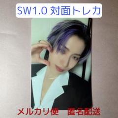 ONEUS シオン トレカ ONEUS 許可なく シオン トレカ