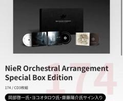 tgs2024 サイン入りNieR Orchestral Special Box - メルカリ