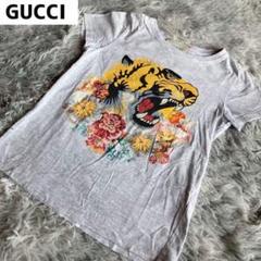 GUCCI グッチ キッズ Tシャツ　タイガー ハチ プリント 8 140 工場 直営 店ベビー・キッズ - GUCCI グッチ キッズ Tシャツ