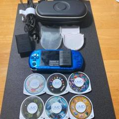 PSP カセット 充電器 ケース付き