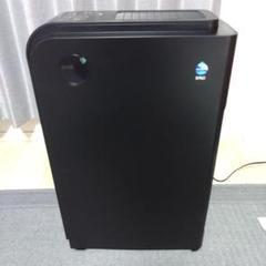 ハイドロ銀チタンセブンガードプロ空気清浄機 楽天市場】【ポイント20倍】DRC医薬 ハイドロ銀チタン 空気