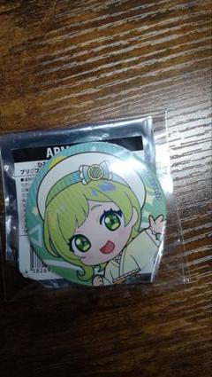ひみつのアイプリ 三ツ葉アイリ 缶バッジ 後期キービジュアル 20個 バズリウム ひみつのアイプリ プリプリライブ 三ツ葉アイリ 缶バッジ - メルカリ