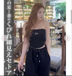 レディ  セットアップ 美品❤️ 2025年最新】Radyセットアップの人気アイテム - メルカリ