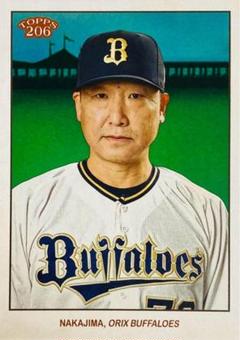 topps npb 2023 206 齋藤響介　オリックス ミントモール / MINT BASE店 (TCシングル通販) / 2023 TOPPS NPB