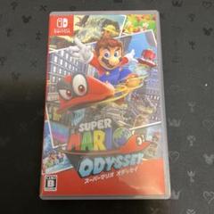 スーパーマリオ オデッセイ